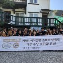 평강펜션 이미지