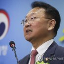 유일호 이미지