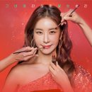 레스큐탑 이미지