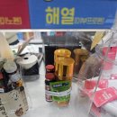 문가정의학과의원 이미지