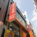 킴스헤어투 이미지