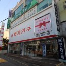 초지푸르지오파크 이미지