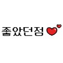 부영냉동 이미지