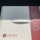 보름기정떡수지만현점