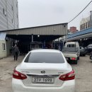 부흥자동차공업사 이미지