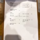 진주 평거동 감성 핸드드립 카페 앤더소니아
