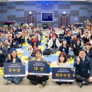 한국전기안전공사 이미지