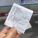 진천신라병원 이미지