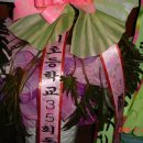 J모텔 - 장성군 역전로 148 | J모텔