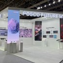 국제밧데리 이미지