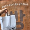 남서울제과 | 연남동 빵집 만동제과 | 홍대 빵지순례 필수코스 후기, 마늘빵 맛집