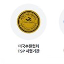 코웨이센터대리점 이미지