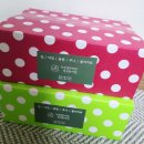 보원탕 | 전주한약, 일상 속에 녹아든 생생 한약방 쌍화탕과 보원탕 후기