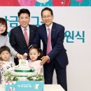 공립 행복하나어린이집 이미지