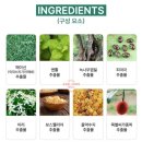 메이신릴렉스
