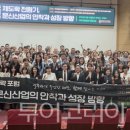 대한레포츠서비스협회 투어코리아