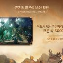 주식회사 아이즈엔터테인먼트 이미지