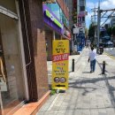 김부자 밥상&amp;코다리냉면-신흥동 점심추천/신흥동 숨찐맛집!!!