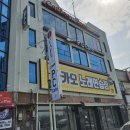 GT PC카페 이미지