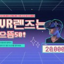 으뜸50안경 서면점 이미지