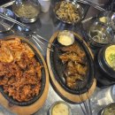 아차산 닭발