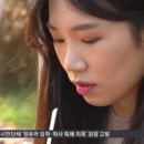 뜨레모아 이미지
