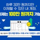 인하여성인력센터 이미지