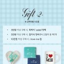 헤어애드 | 더현대 대구 1월 팝업 스토어, 부산 소품샵 애드(addd) 후기