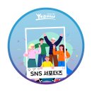 우인이앤디