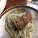 세종한우타운 이미지