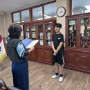 왜관중학교 이미지