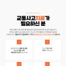 마음과마음한의원 네이버블로그