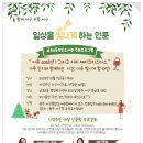 서구청 작은도서관 이미지