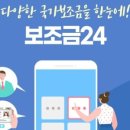 남광주농협진월지점