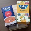 [리뷰] 독서하며 즐기는 차 한 잔의 시간 &#39;테틀리 티(Tetley Tea)&#39;