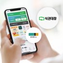 현대 - 사상구 사상로402번길 10 | 현대