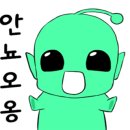 금성종합써비스 이미지