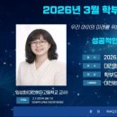 평생학습관 이미지