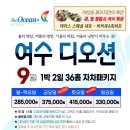 남도골프 이미지