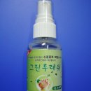 손소독제(휴대형 60ml) OEM 주문받습니다 이미지