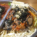 족발야시장군포당동점