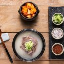 압구정한우국밥 이미지