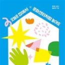 예스문화센터