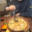 놀러와 게임장(일-6호) | 소노펠리체 소노벨 식당 술집 이자카야 추천/ 그외 노래방 지하 놀거리/조식솔직후기