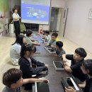 7월 KT스마트ICT체험 2회차 이미지