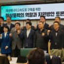 삼화전기공사 네이버블로그
