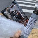 GS25 화곡제일점 이미지