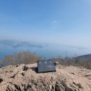 사량여객터미널 | 경남통영 사량도 산행 코스 가오치 여객선 예약 필수 내지항 → 금복개 → 지리산 → 달바위...