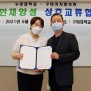 이지함피부과의원 이미지