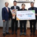 평온:溫 이미지